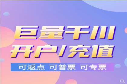实战经验分享：某行业如何运用信息流广告提升业绩