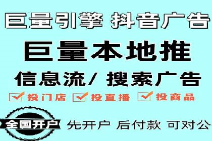 百度推广成功案例分析